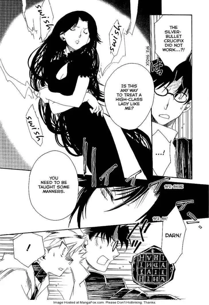 Ookami ga Kuru! Chapter 5 9